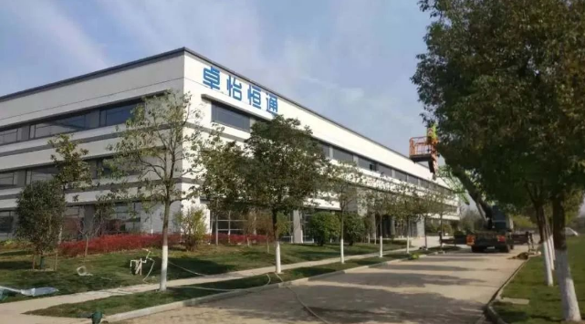 彩霸王官网：合肥卓怡恒通稳步推进，预计年产量达70万台