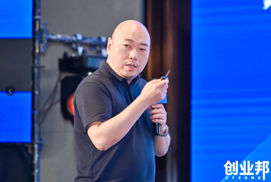 彩霸王官网物流积极赋能新能源汽车品牌全球化发展！精彩亮相2024 DEMO WORLD 企业开放式创新大会